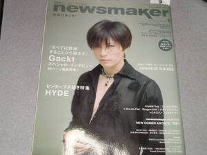 newsmaker2004.1Gackt/HYDE/ORANGE RANGE/Crystal Kay/Do As Infinity/L