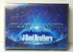 三代目J Soul Brothers LIVE TOUR 2005 BLUE PLANET Blu-ray