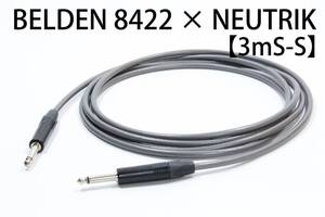 BELDEN 8422 × NEUTRIK【3m S-S】送料無料　シールド　ケーブル　ギター　ベース　ベルデン　ノイトリック