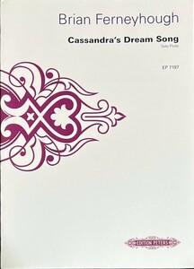 ファーニホウ カサンドラの夢の歌 (フルートソロ)輸入楽譜 Ferneyhough Cassandra