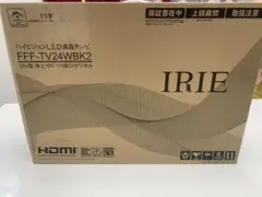 IRIE 液晶テレビ 24V型 24インチ 外付けHDD ハイビジョン未使用近い