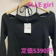 新品タグ付き定価5390円ELLE girlカットワークホルターロンTカットソー