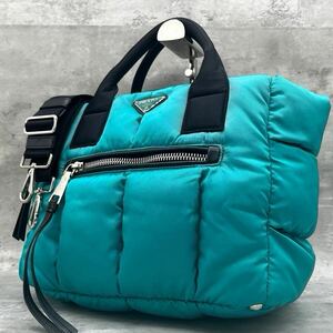 1円〜【美品】プラダ PRADA ハンドバッグ ショルダーバッグ 2way ボンバー キルティング ブルー 青 ナイロン 現行デザイン