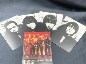 ★ THEE MICHELL GUN ELEPHANT ポストカード　5枚セット　ミッシェルガンエレファント　GEAR BLUES　 チバユウスケ　激レア　入手困難