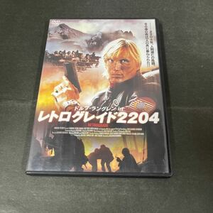 ● ドルフ・ラングレンinレトログレイド2204 DVD 中古品 ●