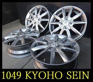 【1049】T6003214◆KYOHO SEIN◆14x4.5J 4穴 PCD100 +45◆4本◆N-BOX N-ONE タントなど