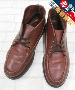 2S7937/ラッセルモカシン 200-27W スポーティングクレーチャッカブーツ Russell Moccasin