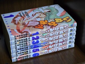 メディアワークス 電撃コミックス 漫画 単行本 いぬかみっ！全6巻 全巻セット 初版 完結 松沢まり 有沢ますみ 若月神無