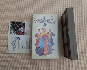 ドリームズカムトゥルー WONDER LAND 1991 VHS ビデオテープ レトロ ビデオ コレクション DREAMS COME TRUE ドリカム ワンダーランド