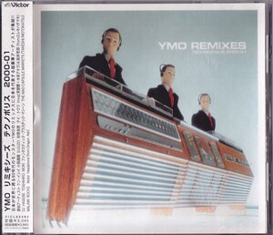 YMO / リミキシーズ テクノポリス 2000－01 /中古CD!!74064