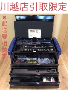 001♪おすすめ商品・川越店引取限定♪ネプロス nepros 鉄紺9.5sqツールセット NTX739JB 41点 開封済未使用元箱なし レア 限定品