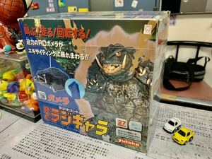 ◆◆爆レア！◆絶版？◆怪獣ヒーロー登場！◆凄いラジコン『ＲＣガメラ』箱ボロ◆中古者◆作動【boxman_77】