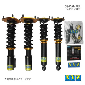 XYZ エックスワイジー 車高調 SS type 国産車 ギャラン VR4 4WD E39A 品番:SS-MT22