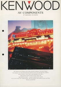 Kenwood 94年1月AVコンポーネントカタログ ケンウッド 管2095