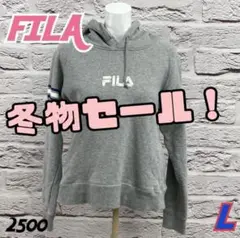 冬物セール ☆7838T☆ FILA パーカー