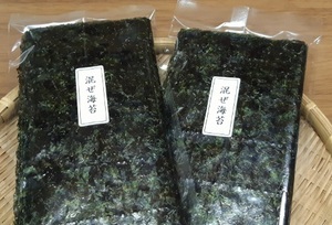 浜名湖名物混ぜ海苔2帖(20枚)香りの良さが自慢温かいご飯やお餅に巻いて磯辺焼きに