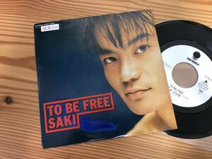 見本EP＊佐木伸誘 TO BE FREE どしてそう？