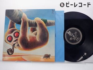 四人囃子「一触即発」LP（12インチ）/Tam(AX-8801)/ロック