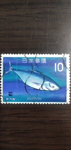 魚介シリーズ記念切手　使用済み　かつお