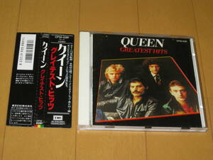 グレイテスト・ヒッツ クイーン GREATEST HITS QUEEN ベスト BEST 帯付 国内盤CD CP32-5381♪ボヘミアン・ラプソディ♪伝説のチャンピオン