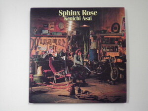 ○浅井健一/Sphinx Rose