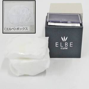 エルベ クリスタル ELBE crystal ボックス ガラス 置物 蓋付き 53320/076 未開封保管品 Kキ66