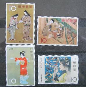 記念切手　未使用 　切手趣味週間　 1963～’66　 額面10円　　4枚　　経年変化有り