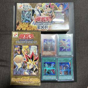 75【絶版】遊戯王 引退品 EX-R Box ビデオ・おまけカード付！