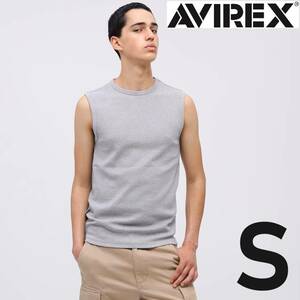 AVIREX デイリー ノースリーブ シャツ グレー Sサイズ / DAILY NO SLEEVE SHIRT アヴィレックス