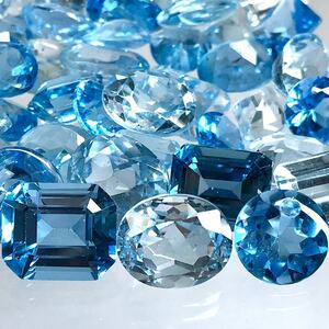 (天然ブルートパーズおまとめ200ct)j ルース 裸石 ジュエリー ブルートパーズ jewelry blue topaz i①