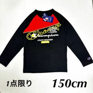 新品18652 Championチャンピオン150cm 黒ブラック 赤配色　長袖Tシャツ 胸プリントロゴ丸首Tシャツ オールシーズンキッズジュニア ロンT