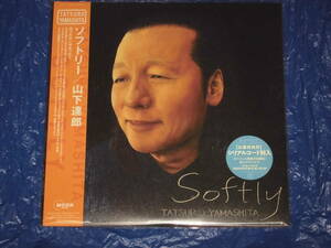 新品LP★限定盤★ソフトリー★山下達郎