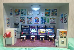 【懐かしいゲームセンター】　昭和レトロ風　本当に遊べるゲームセンター　ジオラマ　送料無料