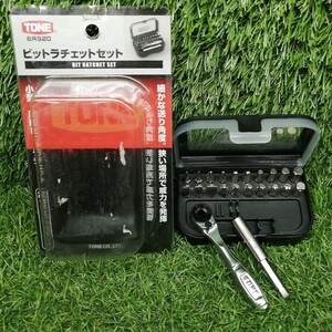 未使用品 TONE トネ 1/4 ビットラチェットセット 22点セット BRS20 【5】