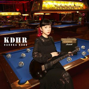 【中古】[526] CD 工藤晴香 KDHR (TYPE-C) MY VOICE 新品ケース交換 送料無料 CRCP-40602