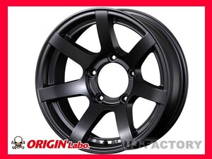 ★ORIGIN MUD-S7/マッド・エスセブン★16x5.5J 139.7/5H -20 マットブラック 【1本】★ジムニー 専用アルミホイール（MUD-S7-JM20-MAB)