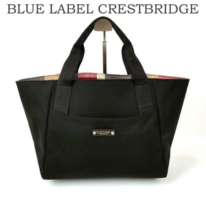 新品未使用 ブルーレーベルクレストブリッジ リバーシブル トートバッグ ネイビー 紺 BLUE LABEL CRESTBRIDGE 肩掛 手持ち 2WAY チェック