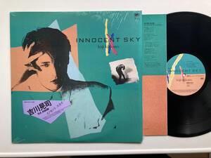 吉川晃司 オリジナル・アルバム イノセントスカイ innocent sky アナログvinyl LPレコード 元complexコンプレックス布袋寅泰