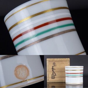 【扇屋】真葛香斎「五色 蓋置」共箱 高さ 約5cm 幅 約5.5cm 香合 棗 茶碗 建水 杓立 水指 茶道具 tf2