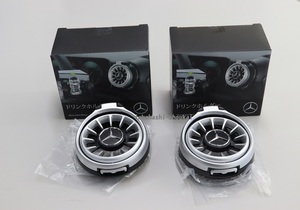 ＃☆ Cクラス W205/S205 セダン・ワゴン【新製品 ベンツ純正アクセサリー カップホルダー】左右セット C350e・C450AMG・C43AMG・C63AMG