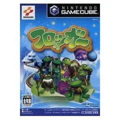 【中古】フロッガー (GameCube)