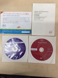 ◎(E0115)複数入荷 DELL Operating System DVD Windows 10 Pro 64-bit 未開封 + Resource media 中古品