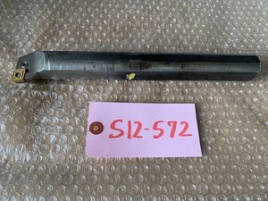 【中古】SANDVIK ホルダー　