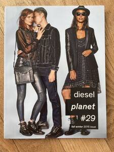 非売品 ディーゼル DIESEL PLANET CLUB CARD MAGAZINE #29 ファッション アパレル 高級ブランド 人気 