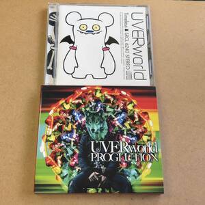 送料無料☆UVERworld『PROGLUTION』初回限定盤CD＋DVD☆美品☆アルバム☆Timeless付き☆309