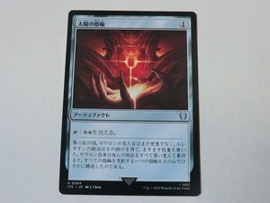 MTG プレイド 【太陽の指輪】 （アンコモン） 指輪物語：中つ国の伝承 LTC 日 2枚迄