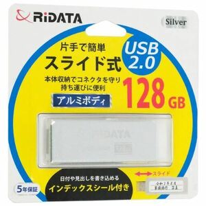 【ゆうパケット対応】RiDATA USBメモリー RI-OD17U128SV 128GB [管理:1000025505]