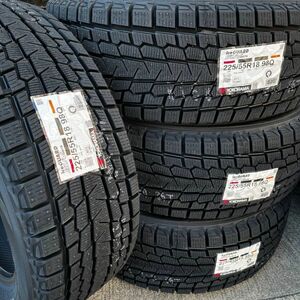 値下げ在庫特価 即納 2023年製 ヨコハマ アイスガード SUV G075 225/55R18 デリカD5 ZR-V 225/55-18 4本 SET 国内正規品 数量限定 送料無料