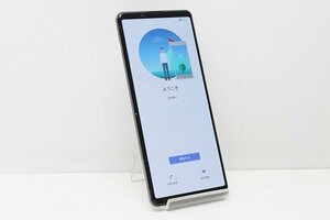 1円スタート docomo SONY Xperia 1 II SO51Aa SIMロック解除済み SIMフリー Android スマートフォン 赤ロム保証 128GB ブラック