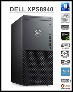 ★DELL XPS8940/Core i7-10700 8コア/RAM 32GB/GTX1660Ti 8GB/新品 NVMe SSD 2TB+HDD 4TB/Wi-Fi 6/Blu-ray/USB3.2/Win11Pro/Office2021★